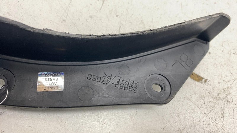 ⭕ 23-25 Prius Front Left Fender Liner Splash Shield Extension Cover 53