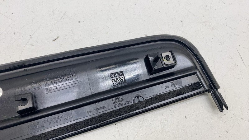 ⭕ 2025 Chevrolet Silverado 1500 Rear Driver Left Side Applique Molding