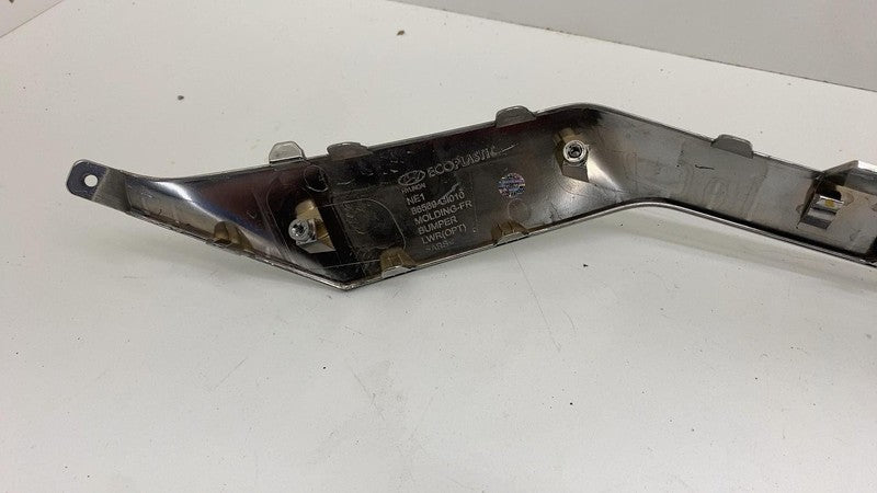 86569GI010 ⭕ 2022 2023 2024 Hyundai Ioniq 5 Front Bumper Lower Molding Chrome 86569-GI010