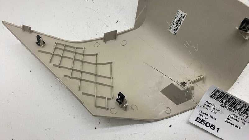 ⭕ 2014-2022 Range Rover Sport Rear Left D-Pillar Upper Trim Cover DK62