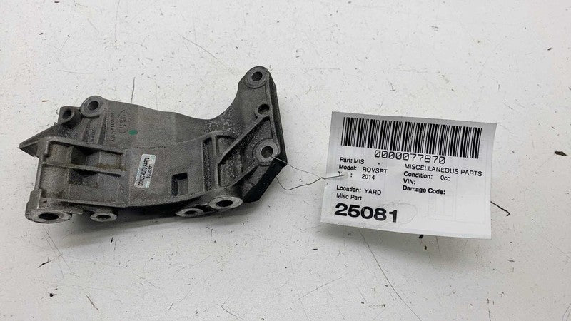 CPLA-5A694-BB ⭕ 2013-2022 Range Rover Sport Air Suspension Compressor Pump Mount CPLA-5A694-BB