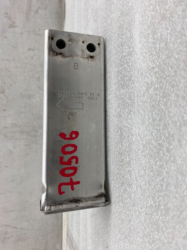 110919390C ⭕17-25 Model 3 Front Left or Right Reinforcement Crash Can Subframe 1109193-90-C