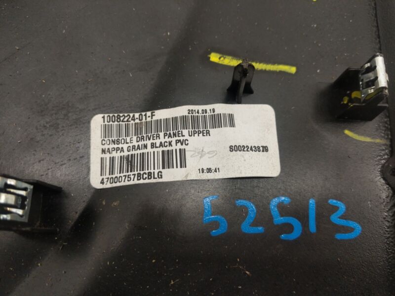 1008225 00 C ⭕2012-2015 Tesla Model S Front Side Upper Center Console Cover Left 1008224-01-F