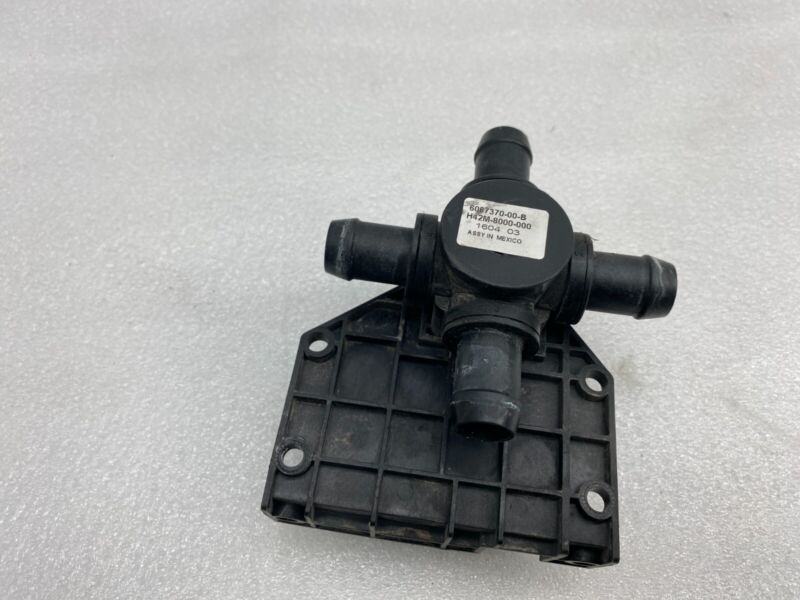 6007370-00-B 2012-2020 Tesla Model S Coolant Pump Cooling Valve Actuator 4-Way 6007370-00-B