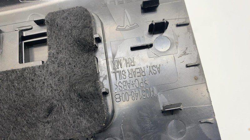 ⭕ 16-20 Model X Rear Right Side Door Sill Scuff Plate Trim Cover RH 11