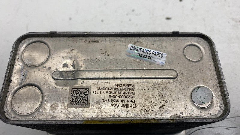 ⭕ 2021-2025 Tesla Model X Supermanifold Heat Exchanger Assembly 152300