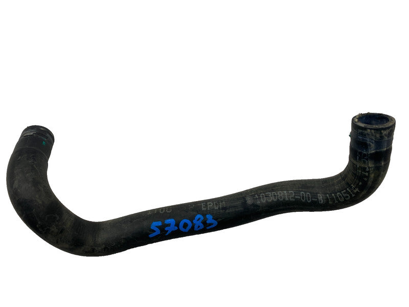 ⭕ 12-15 Tesla Model S 4-Way Valve Pipe Tube to Pump Hose Assembly 1030