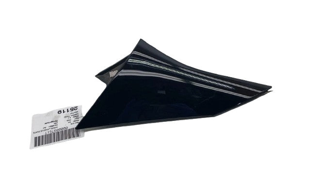 ⭕ 2025 Volkswagen ID.4 Rear Driver Side Trunk Tailgate Spoiler Trim Mo