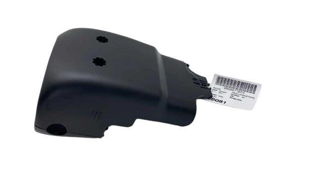 AH4N-15607-AE ⭕ 14-21 Range Rover Sport Steering Column Shroud Upper & Lower Cover w/ Module