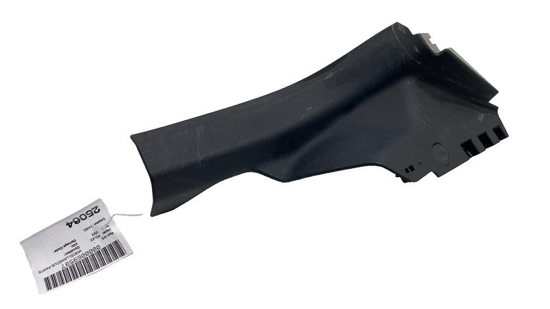 31672366 ⭕2021 2022 2023 Polestar 2 Rear Right Side Door Sill Scuff Plate Cover 31672366