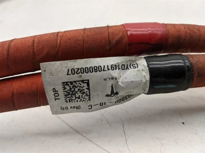 ⭕ 16-20 Tesla Model X HV Charger Rapid Splitter Cable GEN-3 Harness 10