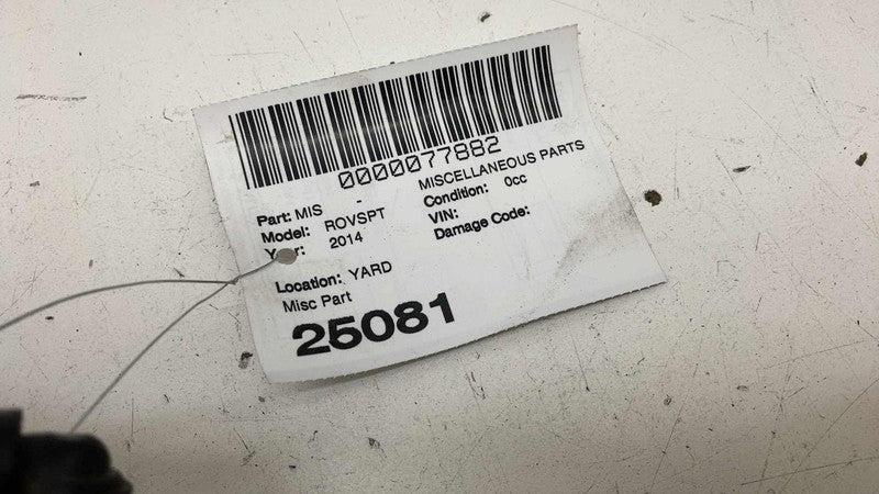⭕ 2014 Land Rover Range Rover Sport Power Steering Fluid Reservoir CPL
