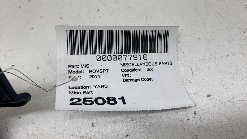 ⭕ 2014-2017 Range Rover Sport Front Driver Side Under Engine Splash Sh