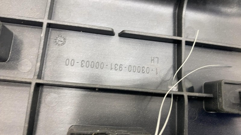 ⭕ 16-20 Tesla Model X Front Left Door Sill Step Welcome Plate Trim 105