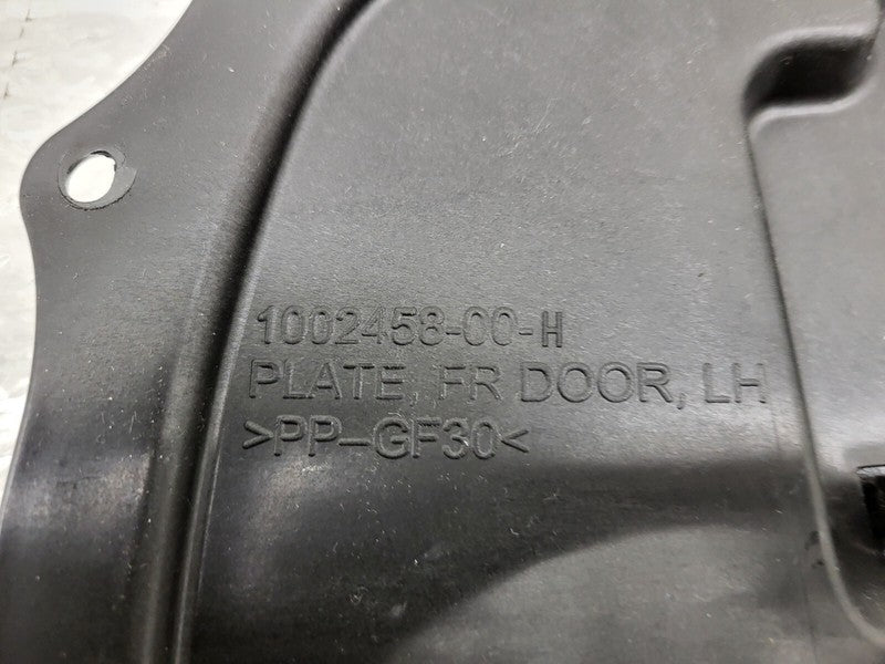 100245800H ⭕ 12-20 Model S Front Driver Side Door Inner Plate Cover Panel Left 1002458-00-H