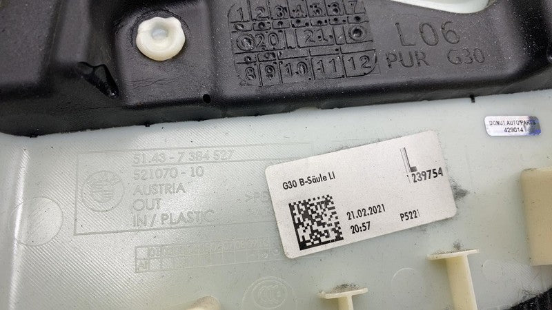 521070-10 2017-2023 BMW 530e Front & Rear Left A + B + C-Pillar Upper Trim Cover Panel LH