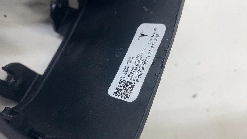 176809320A ⭕ 24-25 Model 3 M3 Instrument Panel Steering Column Upper Gap Hider 1768093-20-A