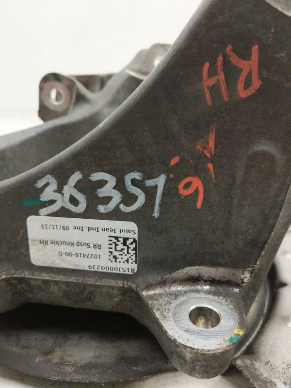 ⭕ 16-20 Tesla Model X Rear Side Suspension Knuckle & Shield Right 1027