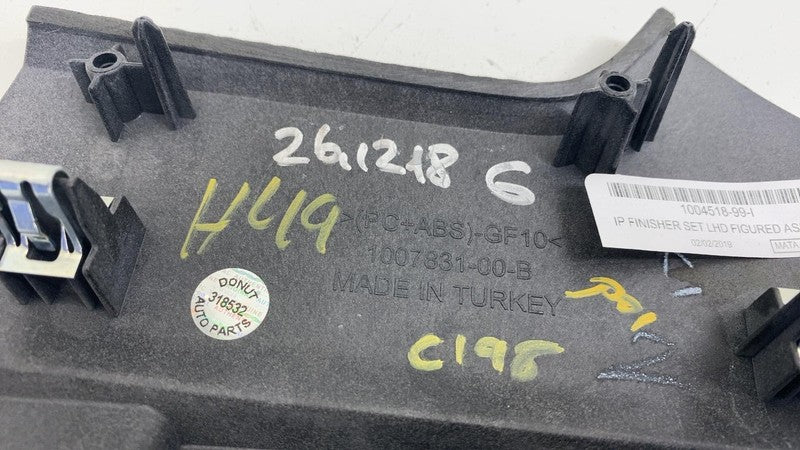 ⭕ 2012-2020 Tesla Model S MS SET Air Vent IP Finisher Dashboard Trim C