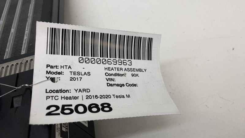 1060432-00-C ⭕16-20 Model X S Rear PTC Heater Core Electric Unit w/ Wire Harness 1060432-00-C