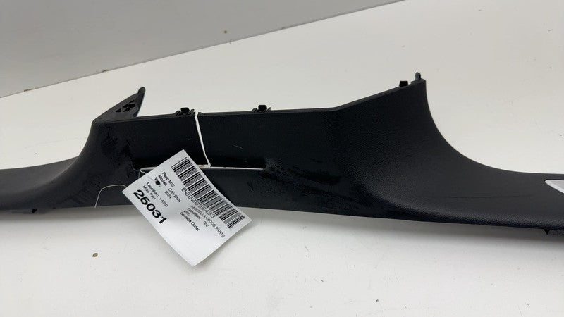 760853846A ⭕ 2018-2024 Porsche Cayenne Right Door Sill Scuff Trim Cover Panel RH 760853846A