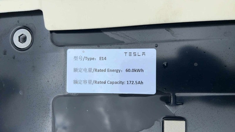 ⭕ 22-25 Model 3 LFP Lifepo4 Standard Range Battery Pack 60kWh RWD 1666