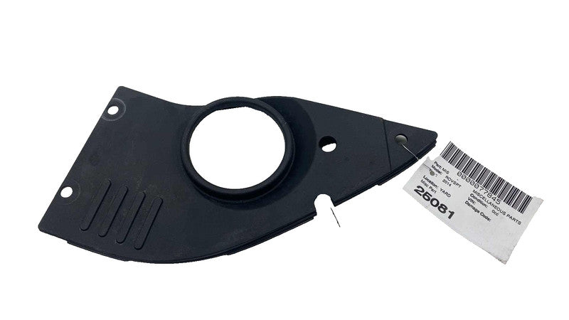 ⭕ 2014-2017 Range Rover Sport Left Under Hood Sight Shield Cover CPLA-6A950-CA