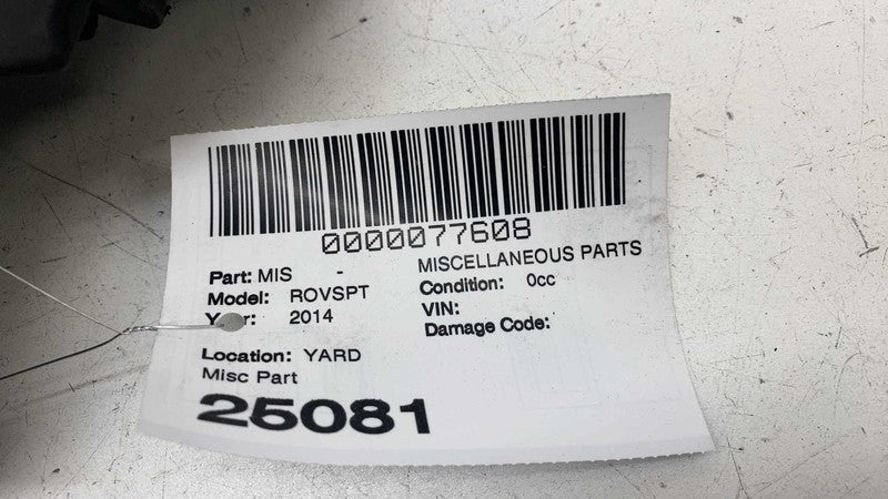 ⭕2010-2024 Range Rover Sport Right Engine Ignition Coil Trim Cover DW9