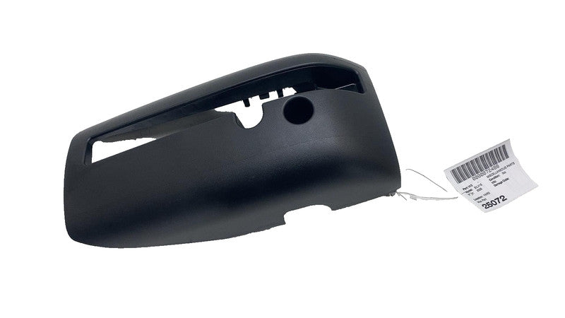 ⭕ 2025 Chevrolet Silverado 1500 Lower Steering Column Shroud Cover Tri