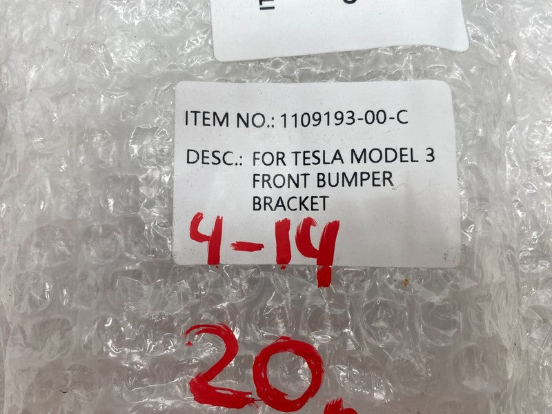 110919300C ⭕ 17-25 Model 3 Front Left/Right Reinforcement Crash Can Subframe 1109193-00-C