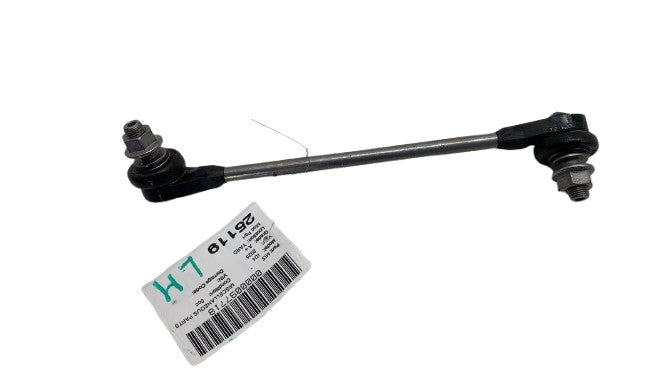 ⭕ 2021-2025 Volkswagen ID.4 Rear Driver Side Stabilizer Sway Bar End L