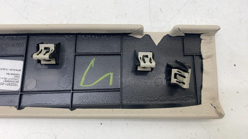 ⭕ 12-20 Model S Instrument Panel Lower Glove Box Compartment Cover 100