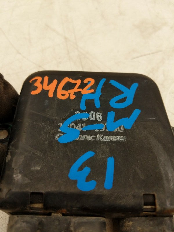 ⭕ 2012-2020 Tesla Model S Front Left or Right Cooling Fan Relay Contro