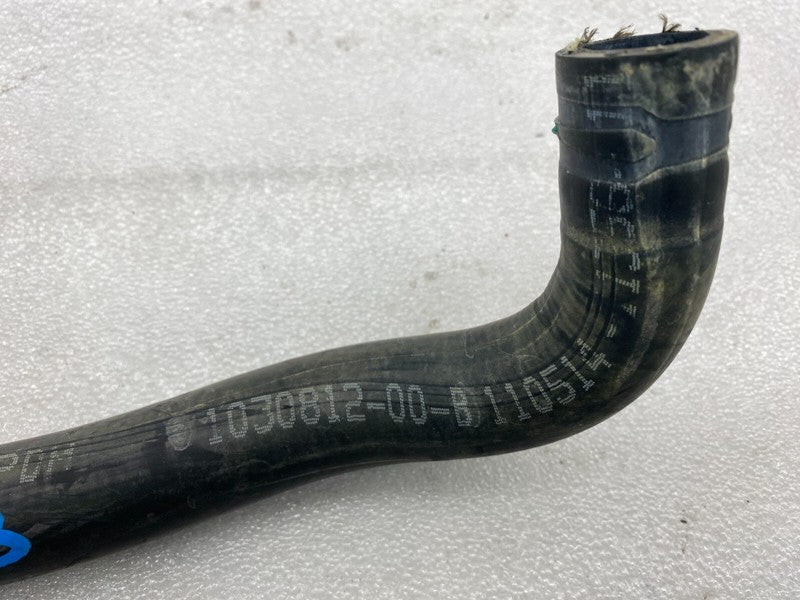 ⭕ 12-15 Tesla Model S 4-Way Valve Pipe Tube to Pump Hose Assembly 1030