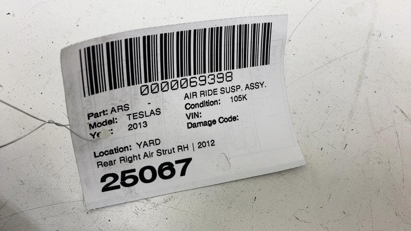 ⭕ 12-15 Model S Rear Right Air Suspension Spring Shock Absorber RWD 60