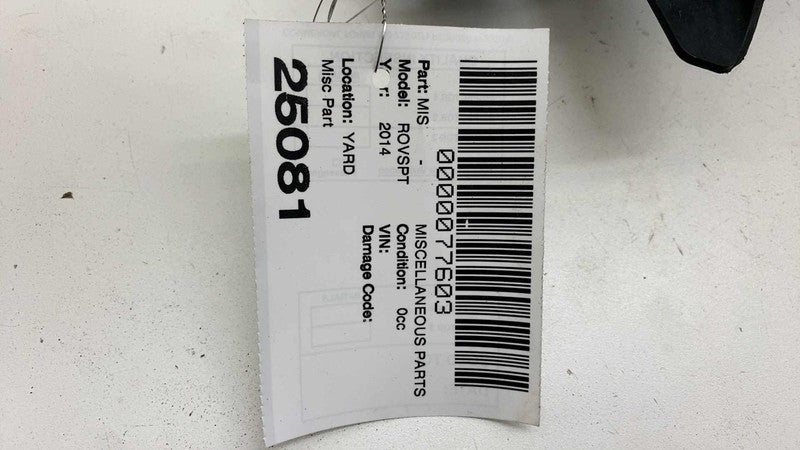 ⭕ 2014-2017 Land Rover Range Rover Sport Underbody Shield Bracket DK62