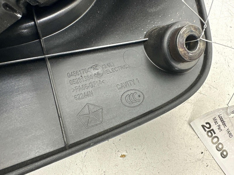 04861764AE ⭕ 2017-2025 Chrysler Pacifica 3.6L Engine Motor Top Appearance Cover 04861764AE