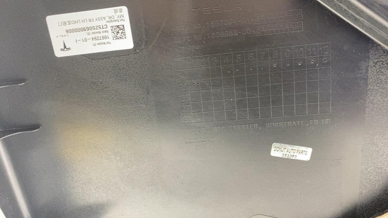 1697294-01-I ⭕ 20-24 Model Y Front Driver Side Door Panel Trim Card Cover Left 1697294-01-I