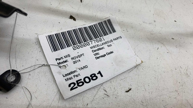 ⭕ 10-24 Range Rover Sport Inlet Manifold Vacuum Air Chamber Symposer 9