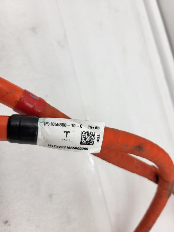 106260010B ⭕2012-2020 Model S Rapid Splitter Battery Port & Wire Cable Harness 1062600-10-B