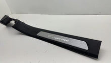 ⭕ 2018-2024 Porsche Cayenne Right Door Sill Scuff Trim Cover Panel RH 760853846A