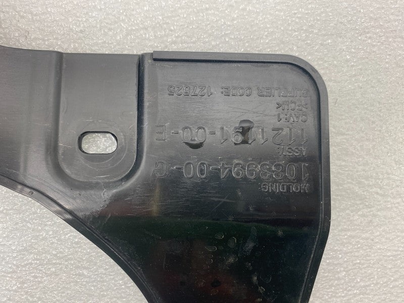 109785500H ⭕ 17-22 Model 3 Rear Bumper Support Bracket w/ BCM Control Module 1088994-00-G