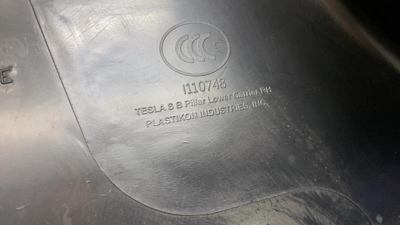 ⭕ 2012-2020 Tesla Model S MS B-Pillar Lower Trim Cover Panel Right 105