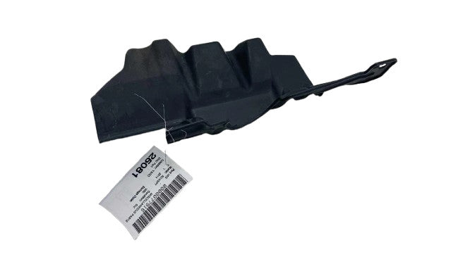 ⭕ 2014-2017 Range Rover Sport Front Driver Side Under Engine Splash Shield Left