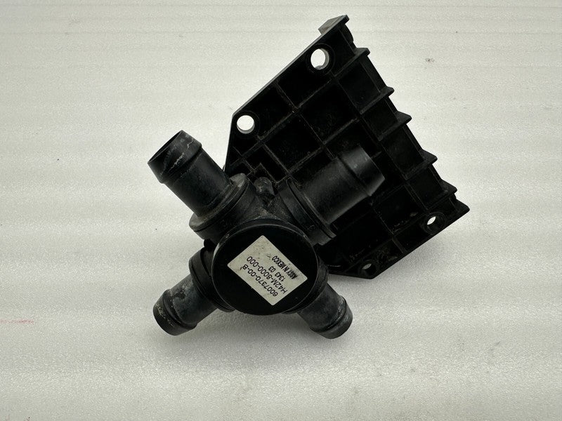 6007370-00-B 2012-2020 Tesla Model S Coolant Pump Cooling Valve Actuator 4-Way 6007370-00-B