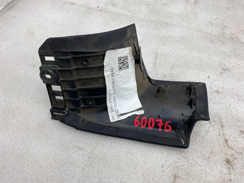 1050375 00 D ⭕16-20 Tesla Model X Rear Passenger Side Door Sill Trim Cover Right 1050375-00-D