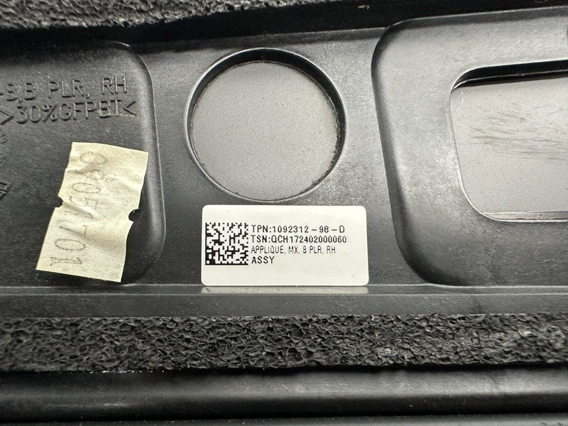 109231298D 16-20 Model X Right B-Pillar Applique Trim Molding w/ Camera & Seal 1092312-98-D