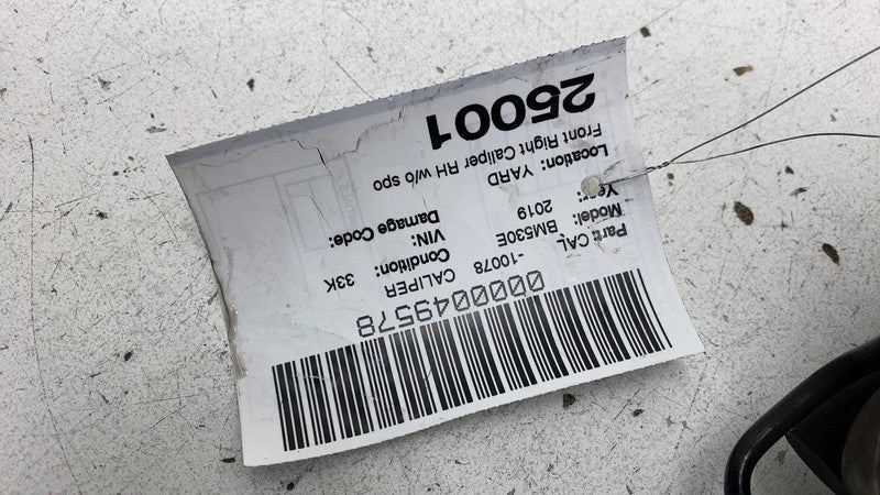 2018 2019 2020 BMW 530E Front Right Caliper + Brake Hose Line w/o Spor