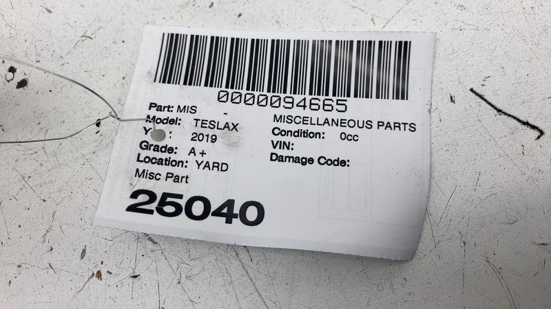 ⭕ 16-20 Model X Electromechanical Power Brake iBooster & Reservoir 104