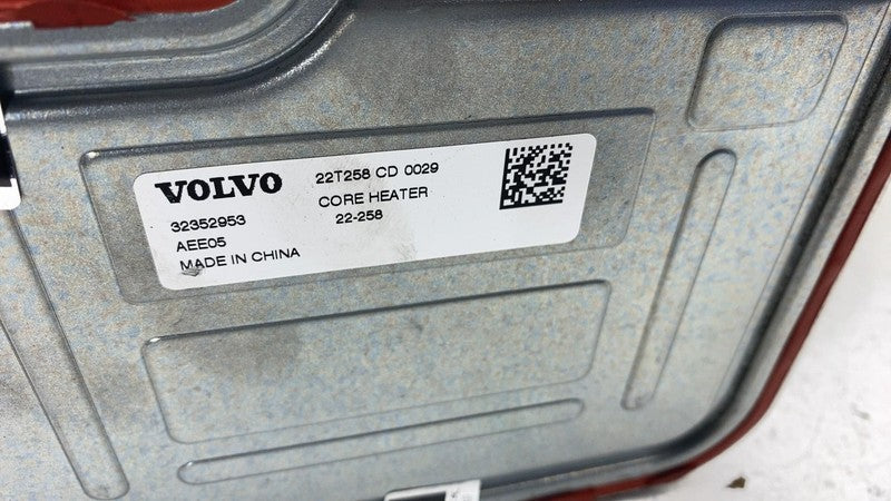 ⭕ 21-24 Polestar 2 Electric High Voltage Auxiliary Coolant Core Heater